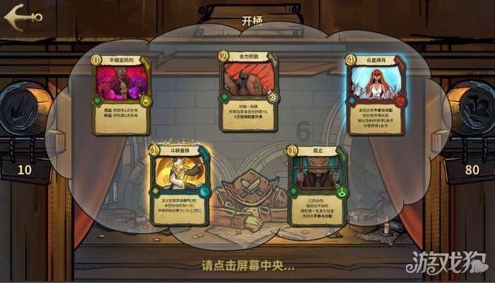 塔吉克斯坦羊皮进口报关到清关零障碍:揭秘行业内的黑科技